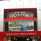 Nakano Broadway